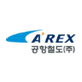 공항철도