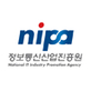 정보통신산업진흥원 CI