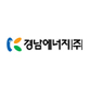 경남에너지