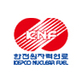 한전원자력연료