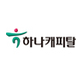 하나캐피탈
