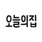 버킷플레이스 CI