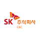 SK(주) C&C