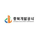 충북개발공사