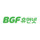 BGF휴먼넷