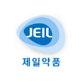 제일약품