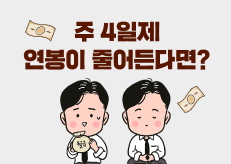 바카라 대출 디시