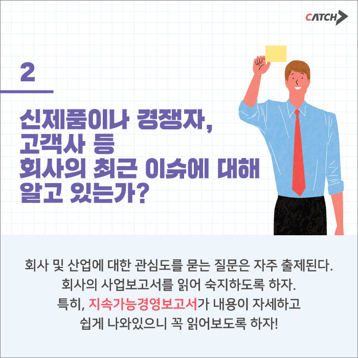 카지노사이트 추천